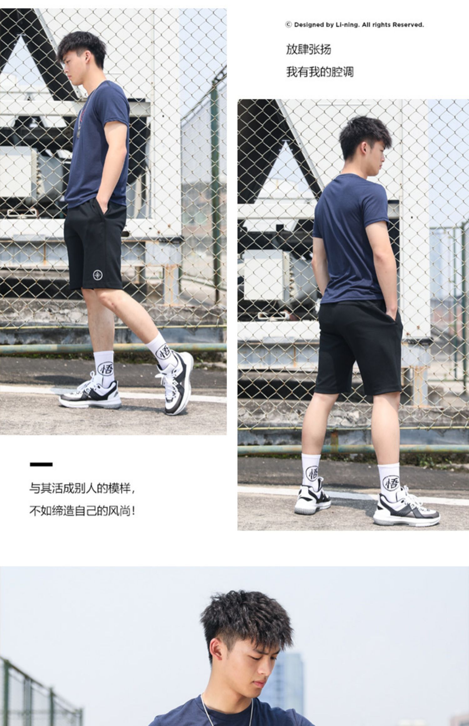 Quần short thể thao Li Ning nam 2019 hè mới Wade five quần quần bóng rổ thoáng khí quần thể dục rộng - Quần thể thao quần thể thao nam đẹp