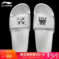 Li Ning Dép nam Giày mới Ánh sáng Velcro Splash ngoài trời Mùa hè trong nhà Lười đêm Ánh sáng thời trang Sneakers - Dép thể thao dép kẹp nam