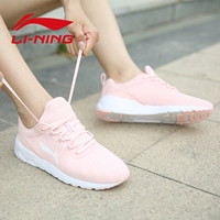 Li Ning, беговые кроссовки, белые кеды, дышащая летняя повседневная обувь, модель весна 2021 года