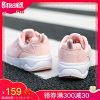 Giày chạy bộ nữ Li Ning 2018 thu đông 2018 mới chính hãng nhẹ cỡ lớn giày du lịch thông thường giày thể thao nữ giay chay bo