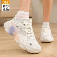 6783-6 Перо белый/прозрачный порошок [Netfront дышащий]