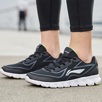 041-1 Новый стандартный черный [NetFlame Breath]