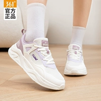 6709F-3 Перо белое/микро-виноградное фиолетовое [Netburn]