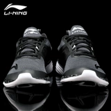 Li Ning, повседневная обувь, модные летние беговые кроссовки, амортизирующие дышащая обувь, лето 2025 года
