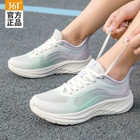 2240-2 Перо белое/микро-виноградное фиолетовое место [Flying Feather 2.0]