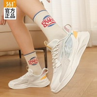 6705-2 Перо белое/овсяное молоко [Netburn]