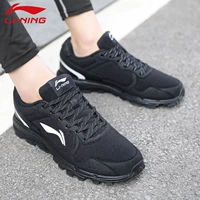 013-1 Стандартный черный [кожи водонепроницаемые]