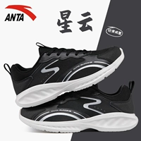 5525-4 Черное серебро [туманность-сеть]