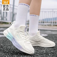 6706-1 Перо белое/голубые тюль