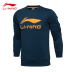 Li Ning vòng cổ áo len nam áo thun áo sơ mi giản dị dài tay T-Shirt mùa hè mới thể thao AWDL115 áo thun dài tay nữ thu đông Thể thao lông cừu / jumper