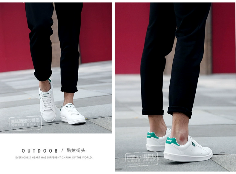 Giày cao gót Li Ning giày nam màu xanh lá cây nhỏ màu trắng 2018 mùa thu mới thoáng khí nhẹ giày thể thao nhẹ