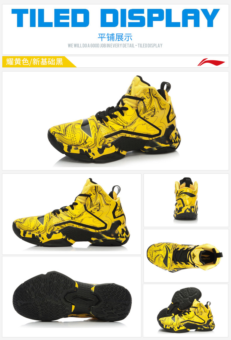 Li Ning của nam giới giày air raid 2 thế hệ cao giày bóng rổ lội lội chịu mài mòn thể thao thoáng khí cát giày nam abak035 giày sport nam