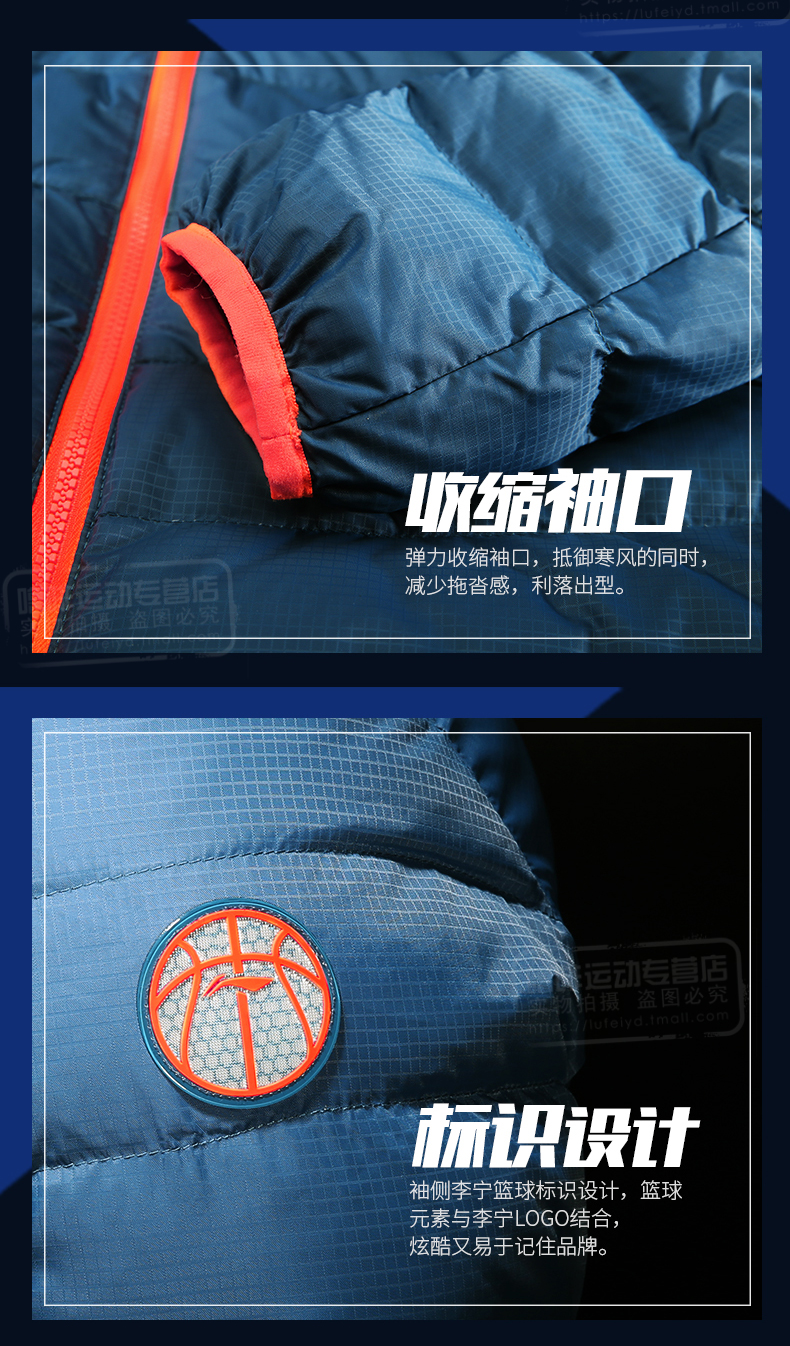 Li Ning xuống áo khoác nam mùa đông mới ấm mỏng cơ thể mỏng thường đội mũ trùm đầu ngắn áo khoác thể thao nam áo phao nam