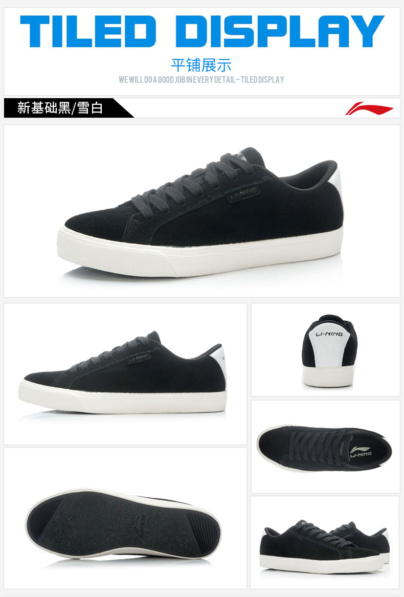 Giày nam Li Ning 2018 mùa thu mới thoáng khí giày thông thường thời trang da lộn phiên bản Hàn Quốc của giày thể thao nhẹ nam giày thể thao nam sneaker