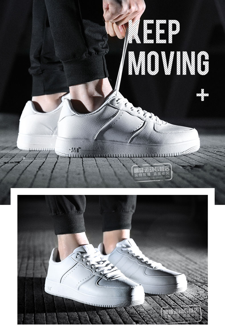 Giày nam 361 độ 2018 air air mới một màu lúa mì giày skate thông thường giày thể thao puma