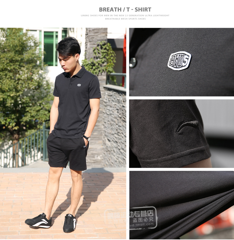 Li Ning thể thao ngắn tay áo polo nam khô nhanh ve áo Slim T-Shirt nam giản dị màu rắn mùa hè thoáng khí nửa tay áo ao polo nam