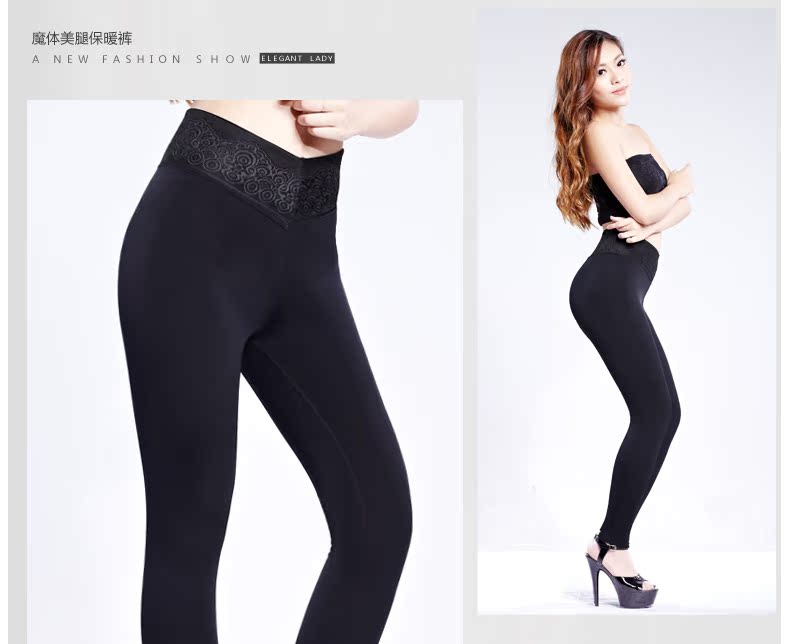 Pantalon collant sexy en polyester, polyester,  - Ref 750230 Image 35