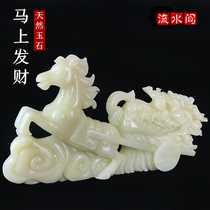 Flowing water immediately rich ornaments open ornaments horse cabbage jade natural office rich shops open