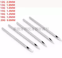 Bông tai rốn dùng một lần Công cụ thủng lỗ kim thông thường 12G13G14G15G16G18G20G Gói đơn - Các công cụ làm đẹp khác miếng kích mí