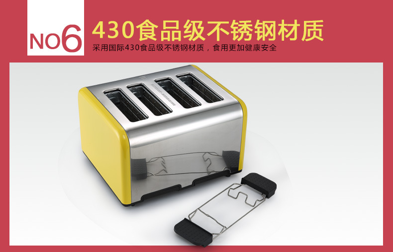 Máy làm bánh mì bằng thép không gỉ Máy nướng bánh mỳ thương mại Máy nướng bánh tự động đa chức năng Máy ăn sáng 4 mảnh đất lái xe máy làm bánh mì giá bao nhiêu
