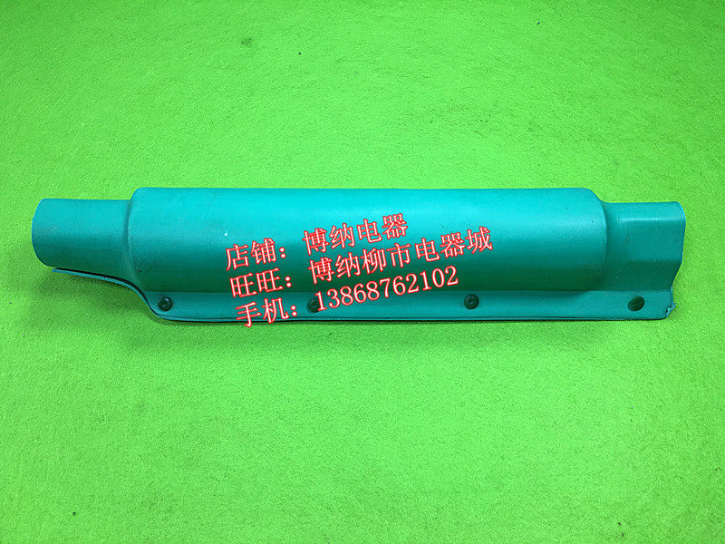 Heat shrinkable junction box Wrapped insulation protective shroud Cable middle sheath