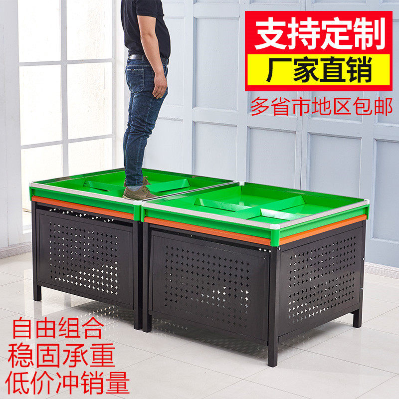 Fruit and vegetable platform shelves Supermarket fruit and vegetable exhibition stand Bulk pile head vegetable and fruit display shelves Fully sealed door