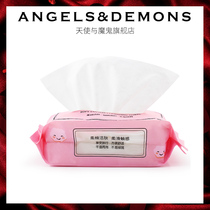 Face towel Disposable beauty towel cleansing towel Removable thickened portable non-woven cotton soft towel face wash