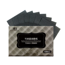 Men Suck Oil Pasta Paper Face Control Oil Green Tea Bamboo Charcoal Flax Face Nose Makeup Go for oil paper portable non-absorbent