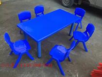 Special desks and chairs for kindergarten childrens rectangular plastic table childrens study table glossy sand painting table