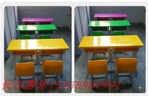 Kindergarten desks and chairs for primary and secondary school students single desks and chairs preschool double plastic steel childrens desks and chairs reinforced