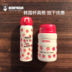 hộp cơm cắm điện giữ nhiệt Korea Cup chịu mới 焖 壶 nồi inox chân không cách nhiệt hộp ăn trưa cách nhiệt thùng cháo cốc nồi đốt - Hộp cơm điện sưởi ấm hop com dien Hộp cơm điện sưởi ấm