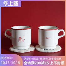 W1962 Christmas custom red side house illustration merry Xmas ceramic simple coffee cup Christmas gift Cup