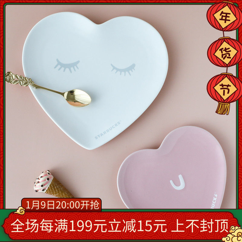 W1962 new Starbucks Tanabata Valentine's Day love you love you white pink love dessert plate heart plate