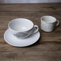 W1962 French order English embossed cappuccino large coffee cup saucer matte white large cup saucer