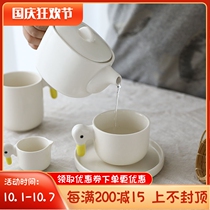 W1962 new Japanese design yellow duck matte glaze creative styling teacup teacup tea pot set duck Bowl