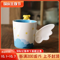 W1962 Japans new Magic card girl Sakuraji Luzi Xiaoke three-dimensional cute wings mug creative water Cup