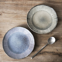 W1962 Nordic wind high temperature kiln color change quaint hand style irregular Japanese dinner plate home Japanese dinner plate