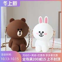 W1962 line friends genuine authorized Brownbear doll silicone shoulder bag cute chain storage bag