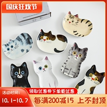 W1962 new Japanese ceramic cute cartoon Kitty Cat sauce sauce dish creative dish small plate