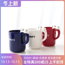 W1962 Japanese genuine snoopy Cup three-dimensional peanut dog snoopy Japanese mug tea cup coffee cup
