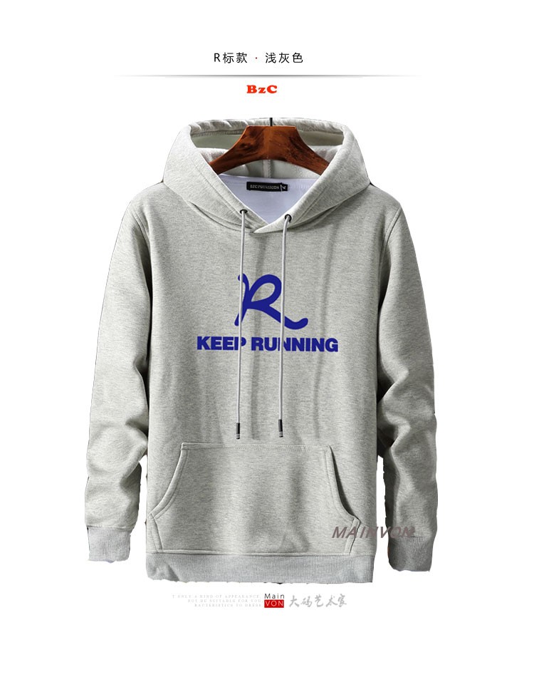 Áo len hoodie kích thước lớn áo len nam có mũ trùm đầu rộng cộng với áo thun béo nam và nữ phiên bản mới của áo khoác quần giữ nhiệt nam