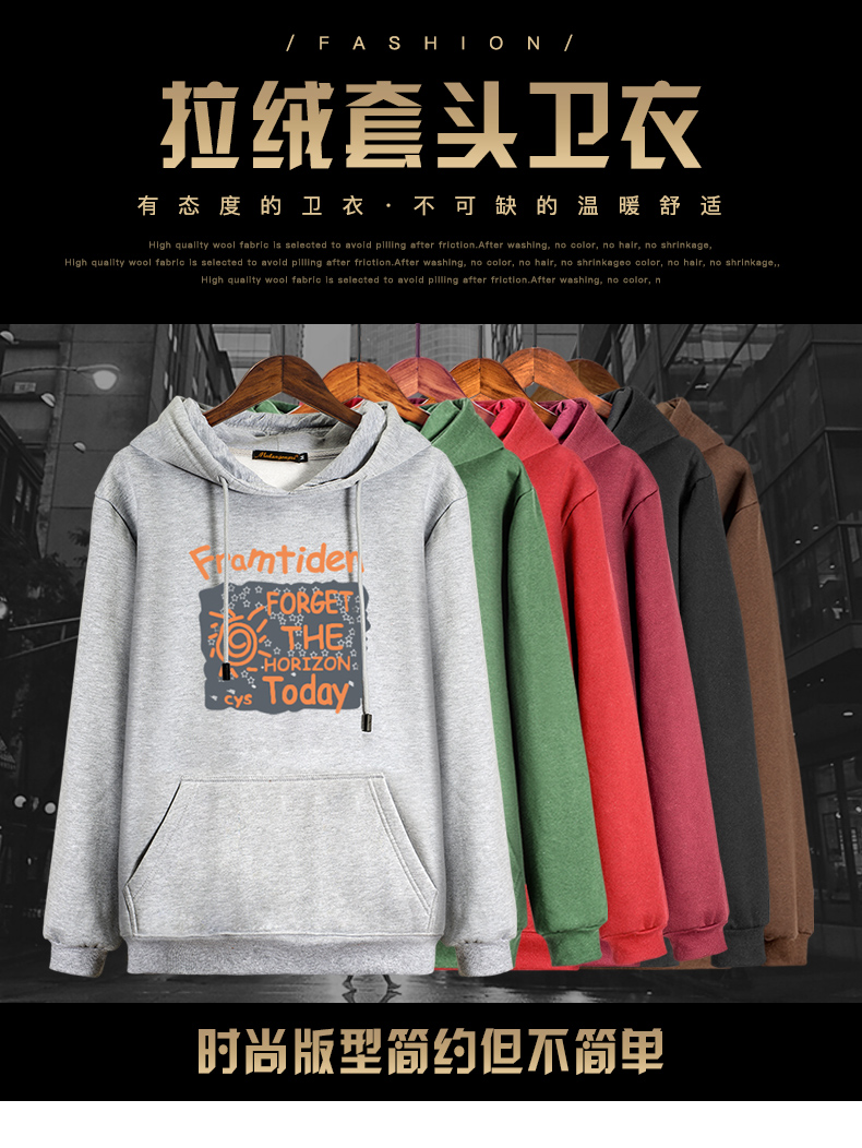 2018 plus nhung trùm đầu nam áo len size lớn áo len nam trùm đầu áo len dài tay in áo len áo len nam áo hoodie xám