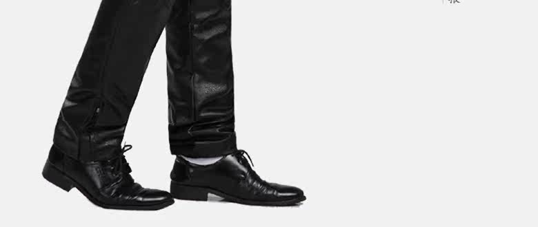 Pantalon cuir homme droit - Ref 1488137 Image 16