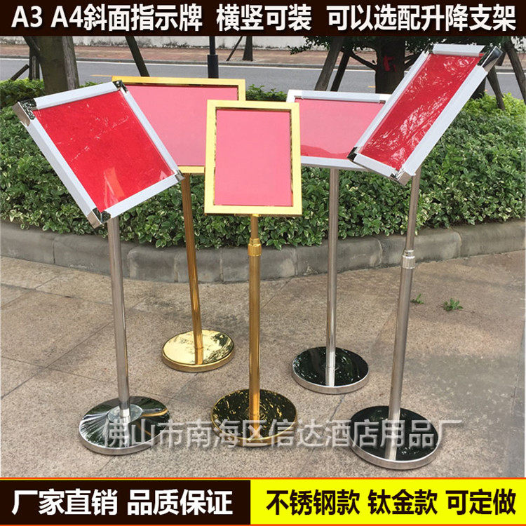 Thickened stainless steel signs upright guide card A3A4 titanium gold waterboard Bevel Billboard Welcome Cards Welcome-Taobao