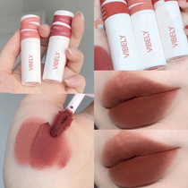 Lead Actress Lip Mud Summer Vegan Lip Glazed not stained with cup Eat Native Milk Tea Color Lipstick female Affordable Student