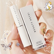 Vaseline Moisturizing Lip Balm Woman Colorless Moisturizing Nourishing Tonic Water Anti Dry Crack Die Peel Downy Tubular Autumn winter