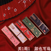 HOJO Forbidden City Mouth Red Lip Glazes Small Crowdbrand Student Vegan Light Makeup Milk Tea Bean Sand Color Official Flagship Store Official Web