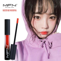Mirror lip glazed water light pure desire not to fall out of color No cup of mouth red autumn and winter suitable for vegan white Affordable Student Money