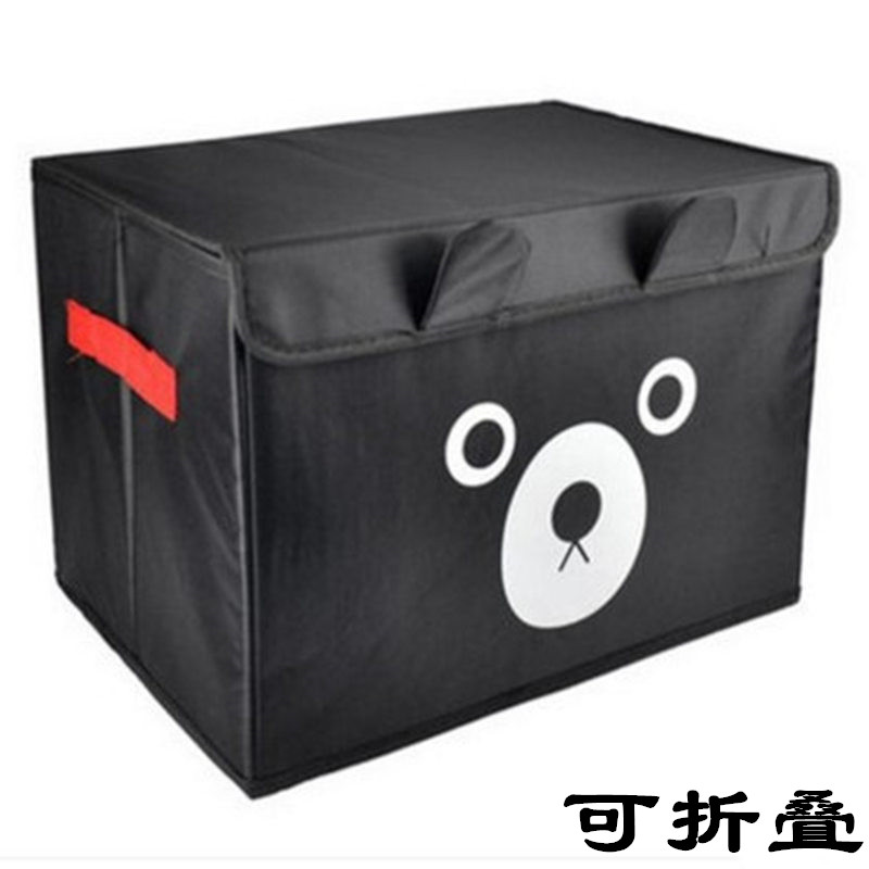 Foldable clothes storage box Oxford fabric inner clothing storage box storage box storage box for books and toys