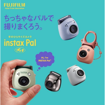 (FUJIFILM) Camera INSTAX Pal Photo Elf Camera Polaroid